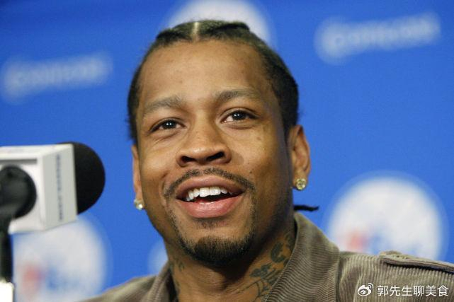 开云体育-艾弗森：NBA只有四个人真正影响了全世界，我还不够资格|乔丹|詹姆斯|科比·布莱恩特|迈克尔·乔丹|洛杉矶湖人队_新浪体育_新浪新闻